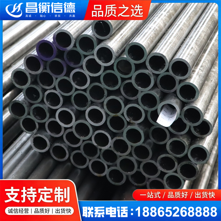 桐梓20cr精密钢管